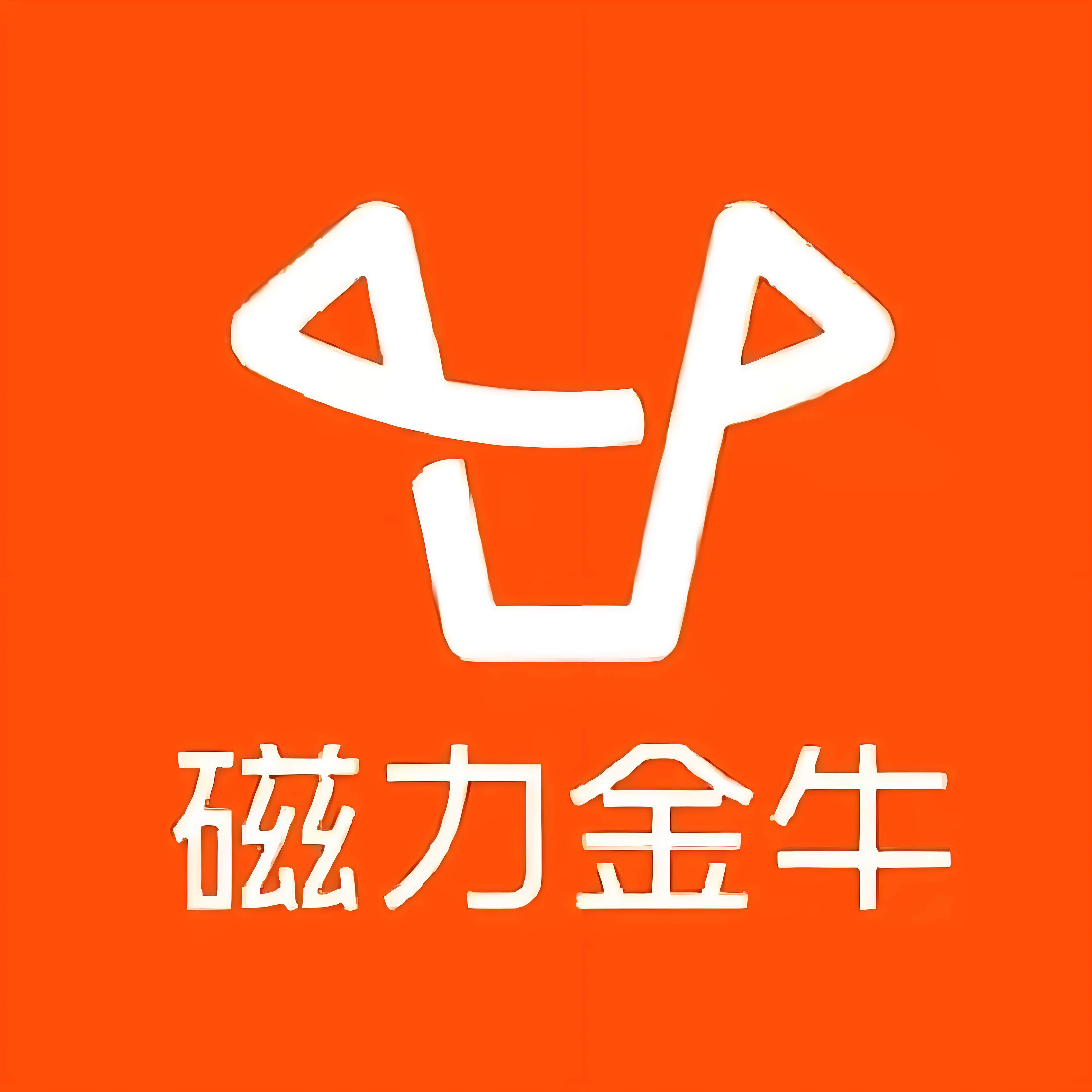 鹿窝快手广告